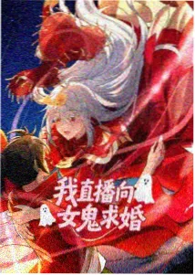雪之少女 兄妹羁绊 动漫全集